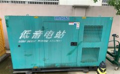 临潭通州四建大波纹箱定制案例